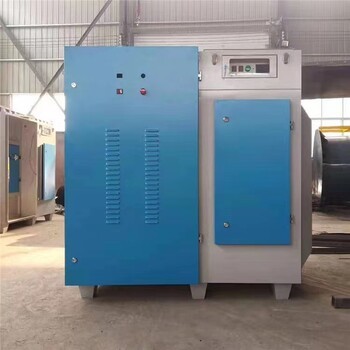 工業(yè)等離子光氧一體機(jī)電鍍廠廢氣處理成套設(shè)備等離子催化一體機(jī)