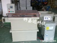 電解拋光液 SMT激光鋼網(wǎng)鏡面拋光液、整套電解拋光設(shè)備-深圳科嘉達(dá)環(huán)保科技提供電解拋光液 SMT激光鋼網(wǎng)鏡面拋光液、整套電解拋光設(shè)備的相關(guān)介紹、產(chǎn)品、服務(wù)、圖片、價(jià)格深圳科嘉達(dá)環(huán)保科技、其他表面活性劑;電解拋光設(shè)備;電鑄機(jī);電解拋光液;氧化設(shè)備生產(chǎn)線;高頻開關(guān)電源;機(jī)電設(shè)備;超聲波清洗機(jī);電鍍?cè)O(shè)備;冷水機(jī)