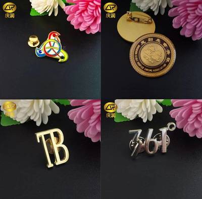 2021科技節(jié)徽章設(shè)計(jì)面包店胸牌徽章胸章設(shè)計(jì)