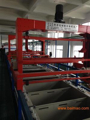 金華鍍鋅設備.電鍍成套生產線,金華鍍鋅設備.電鍍成套生產線生產廠家,金華鍍鋅設備.電鍍成套生產線價格 - 百貿網