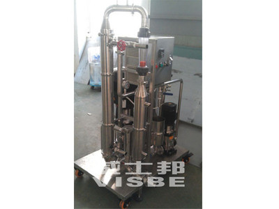 環(huán)保設(shè)備產(chǎn)品頻道_中國(guó)電鍍網(wǎng)