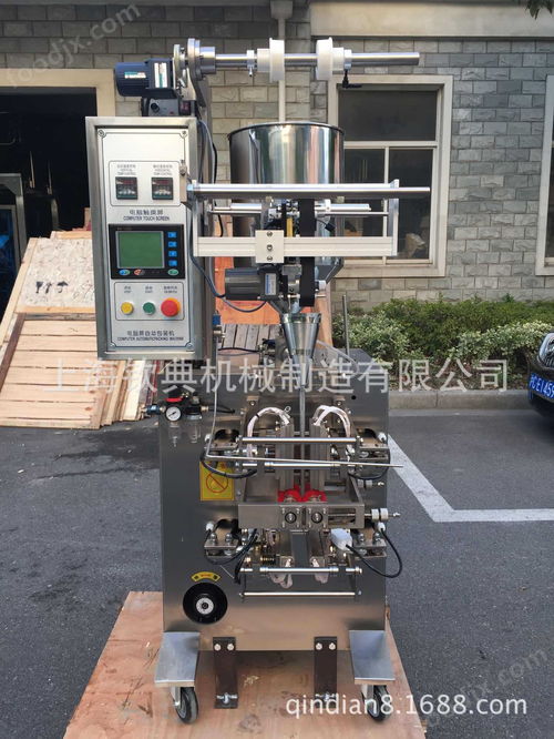 酒店一次性洗漱用品設備 全自動醬體包裝機